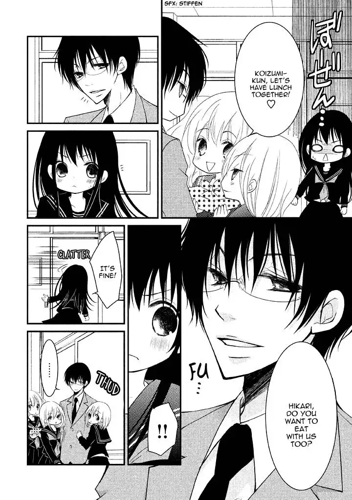 Ani ga Imouto de Imouto ga Ani de. Chapter 4 7